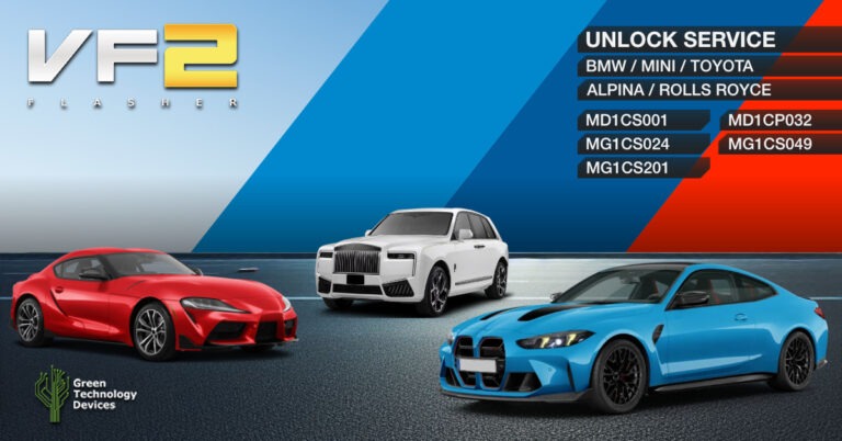 VF2 Flasher v2.9.3.3