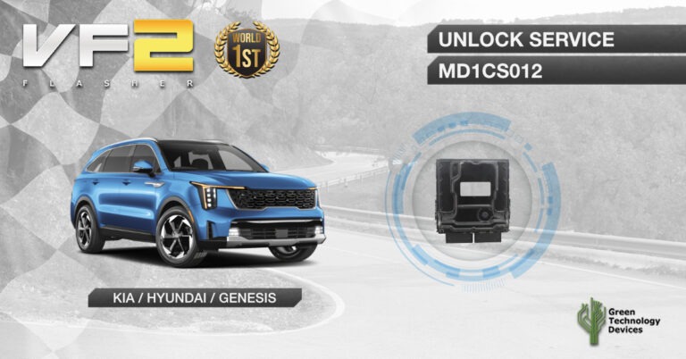 VF2 Flasher v2.9.3.4